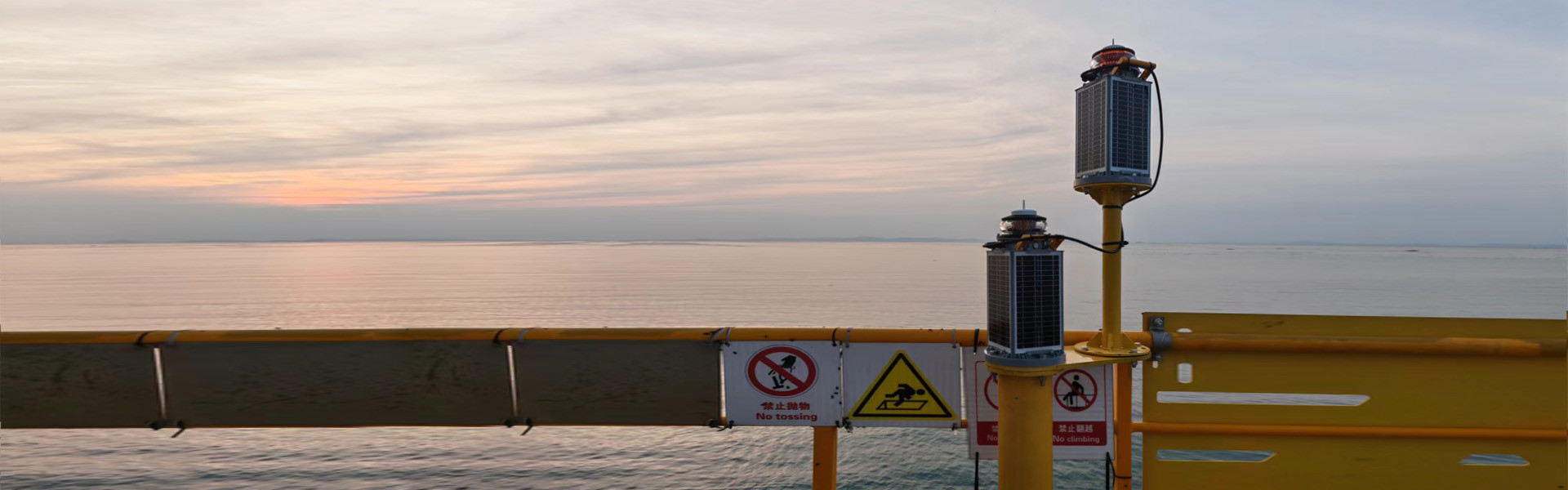 calidad AIS Marine AtoN (Agencia de Inteligencia Marítima) fábrica