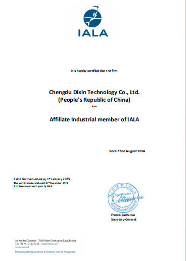 Latest company news about Certificado de afiliación del socio industrial de la IALA